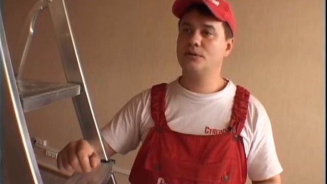 04 СуперСтрой смотреть онлайн