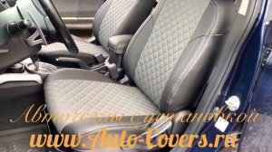 Чехлы на Митсубиси АСХ из Экокожи Ромб. Установка автомобильных чехлов в Москве.