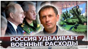 Американцы засуетились по зерну | Россия ожидает сверхприбыль от нефти | Приговор Навального