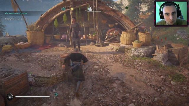 ВИНЛАНД🔥Assassin's Creed Valhalla Стрим-Прохождение # 38