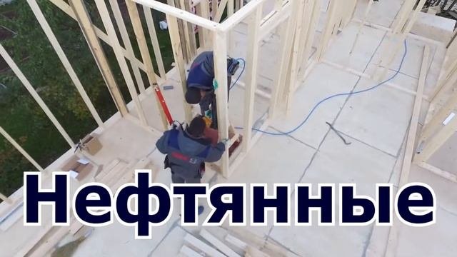 УДОСТОВЕРЕНИЯ РАБОЧИХ СПЕЦИАЛЬНОСТЕЙ
