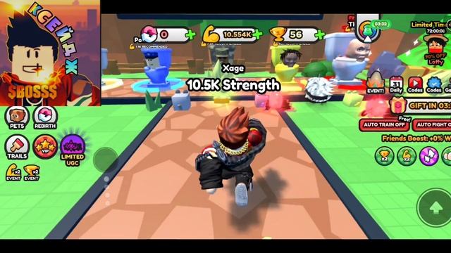 Смыл САМОГО СИЛЬНОГО СКИБИДИ ТУАЛЕТА в Skibi Battle Simulator Roblox! смотреть онлайн