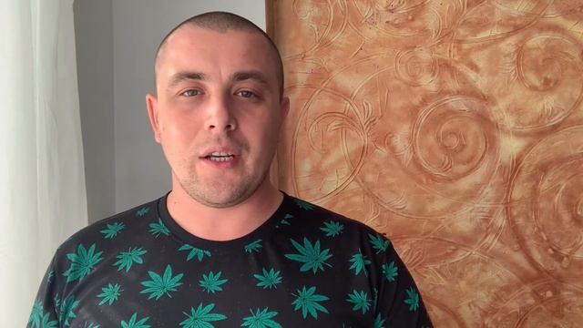 Консультация маркетолога