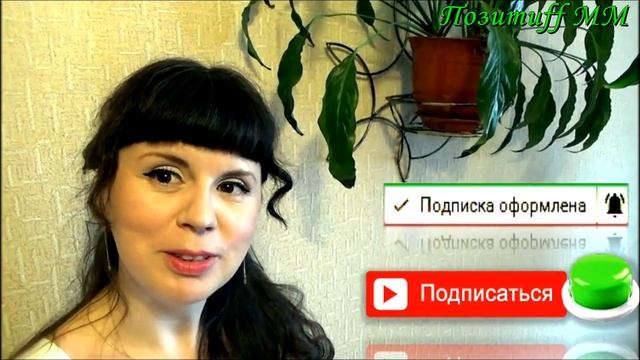 Как вывести ЖИРНОЕ пятно с ткани. Эффект 100%. смотреть онлайн