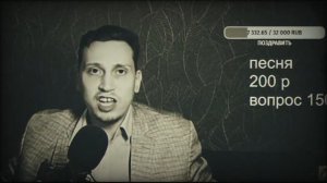 Афоньшин против днюхи рсп и не только