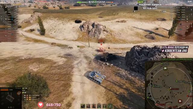 Не попал в броню - WoT приколы. смотреть онлайн