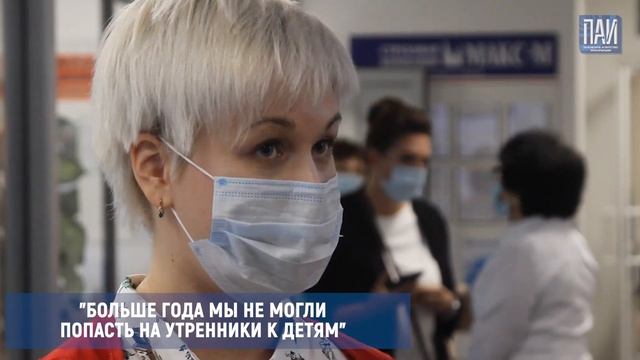 В Пскове начали делать бесплатные ПЦР-тесты для родителей выпускников смотреть онлайн