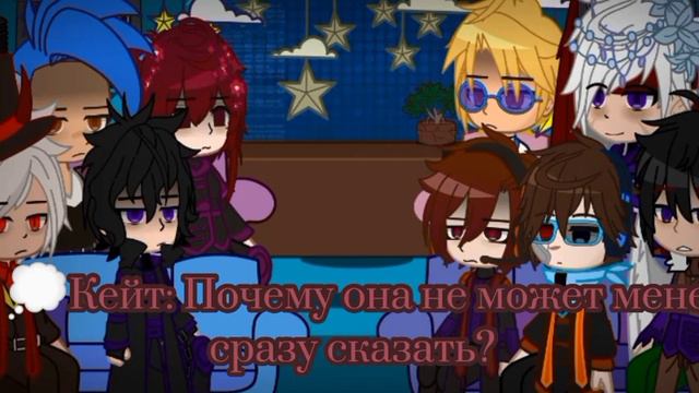 🔪Реакция|| Идеальный Мир, Игра Бога || на Undertale Chara || 1/2часть🍫 смотреть онлайн