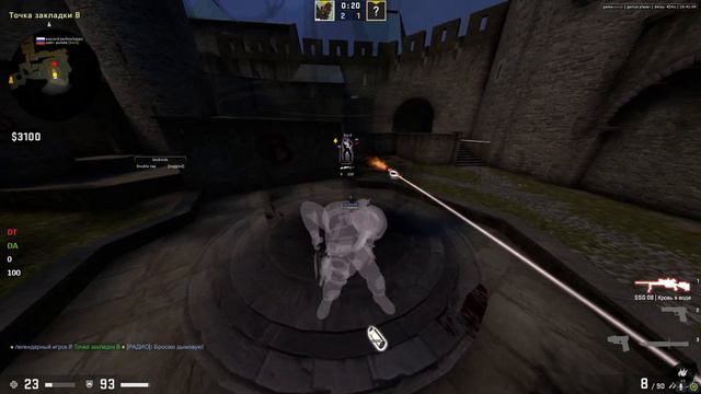 [1v1] vs Nord | ft.gamesense x exscord.lua смотреть онлайн