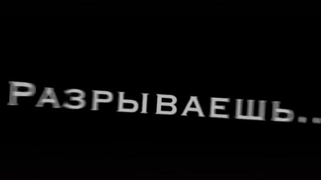 Песни Из Тик Тока смотреть онлайн