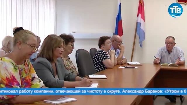 БУДНИ МУНИЦИПАЛЬНОГО ОКРУГА смотреть онлайн