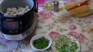 Домашние видео рецепты - жаренная цветная капуста в мультиварке