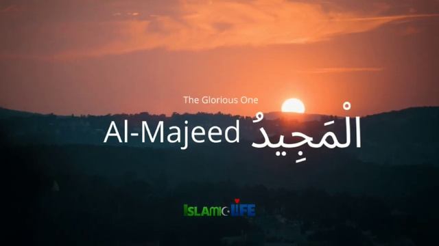 99 Names of Allah  Asma-ul-Husna  Xadidja Magomedova