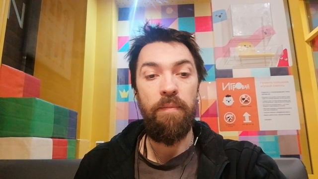 Бизнес и духовность! Развитие предпринимателя и его команды
