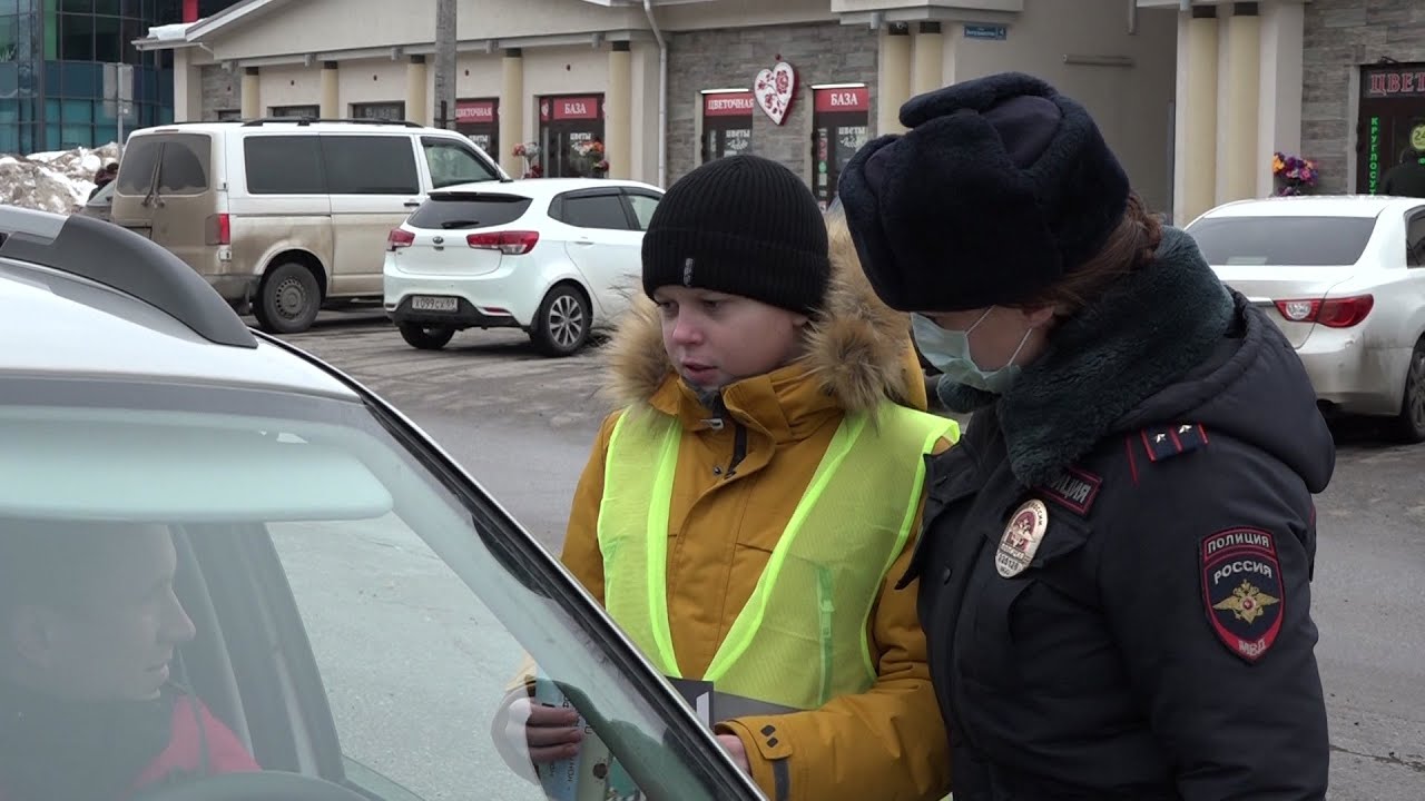 Социальный раунд «Стоп-гаджет!»