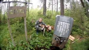 Исток реки Вятка (Удмуртия)