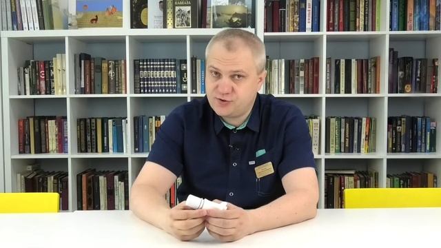 Работа дыхательного тренажера "ВтороеДыхание"