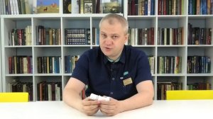 Работа дыхательного тренажера "ВтороеДыхание"