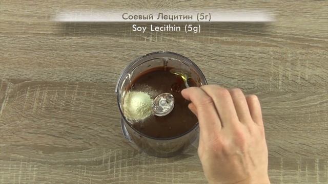 НАСТОЯЩАЯ НУТЕЛЛА! Тот самый ВКУС. Оригинальный рецепт Нутеллы. Cooking Day Оригинальные Рецепты