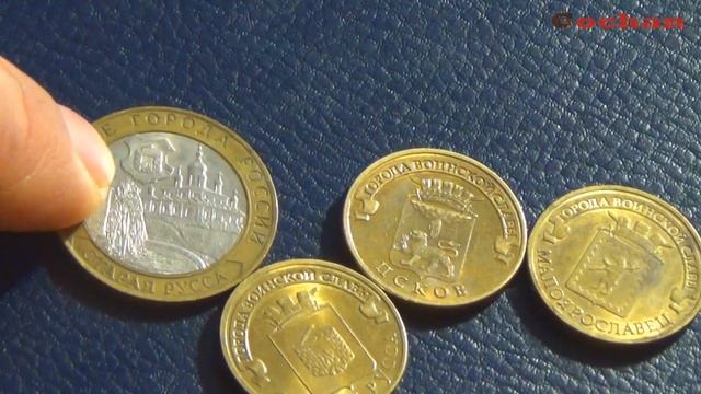 Хобби транш №17. Обзор трэш говнонаборов с монетами. Заполнение юбилейных монет. смотреть онлайн