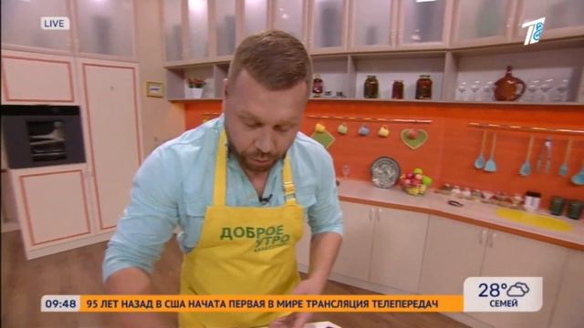 ХРУСТЯЩИЕ ЛУКОВЫЕ ЧИПСЫ! ПРОСТОЙ И ВКУСНЫЙ РЕЦЕПТ смотреть онлайн