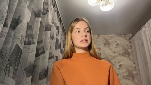 Типажи внешности. Тренды