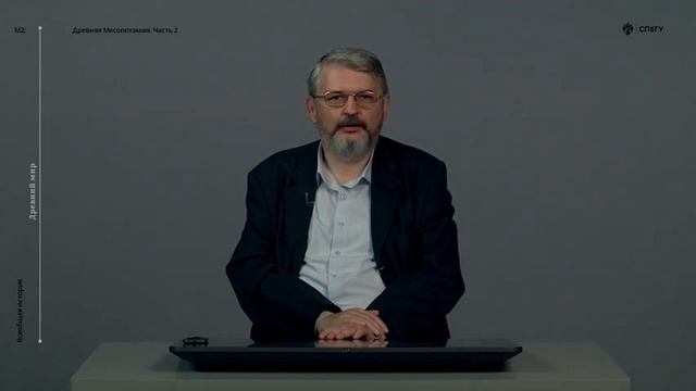 История древней Месопотамии(часть 11). Новоассирийский период.