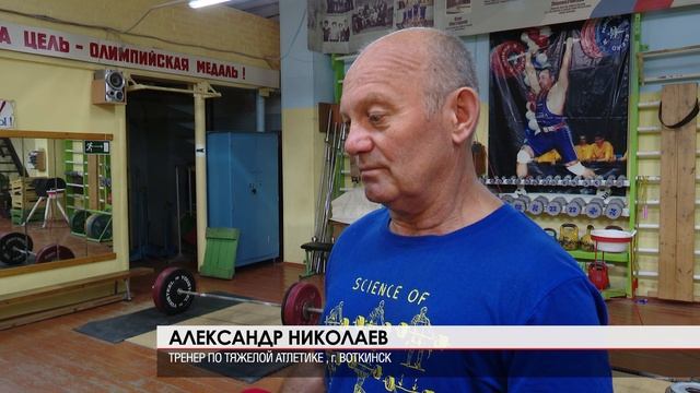 Спортивная семья 24.08.2023