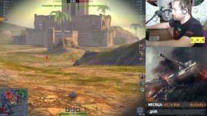 WZ-111 1-4 - после Апа - Что качать в Wot Blitz | D_W_S