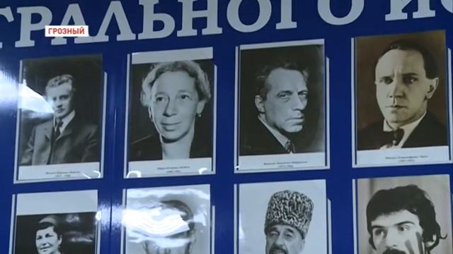 ПОДВЕДЕНИЕ ИТОГОВ ГОДА ЛИТЕРАТУРЫ В ЧЕЧЕНСКОЙ РЕСПУБЛИКЕ смотреть онлайн