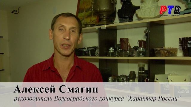 Первый в России музей фототехники и фотоискусства смотреть онлайн