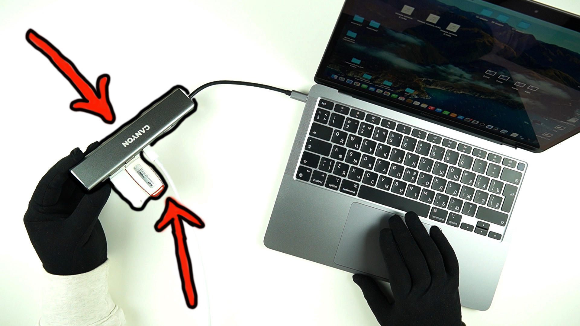 Переходник 4 в 1 CANYON для MacBook / Unboxing / Распаковка смотреть онлайн