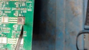 как проверить питание домена s17 pro