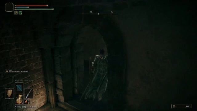 Elden Ring - Подробное Прохождение/Гайд 24 ( Замок Грозовой Завесы и его секреты 1 часть ) смотреть онлайн