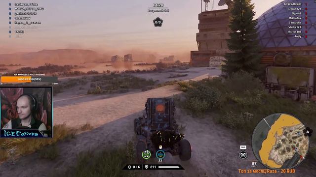 БЕШЕНЫЙ РАНДОМ ► Crossout ► ПРИКЛЮЧЕНИЕ ХЛЕБУШКА #91 смотреть онлайн