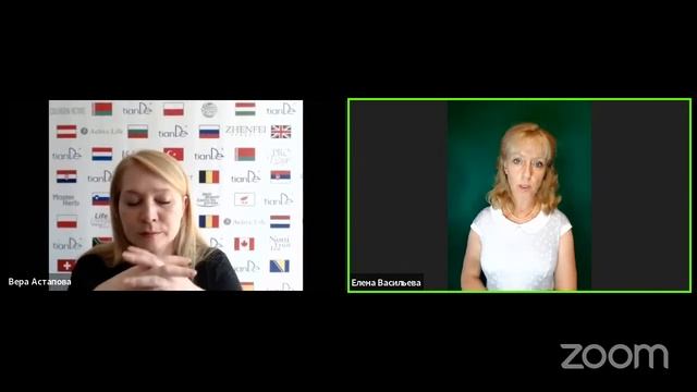 Экзотические компоненты вашей красоты