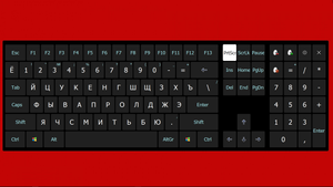 КАК НА КЛАВИАТУРЕ НАЖАТЬ АНГЛИЙСКИЙ