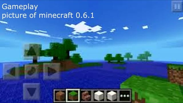 minecraft 0.6.1 full version download on android смотреть онлайн