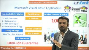 VBA Developer Course | New Batch Start | 1st 50 Students 100 % Job Guarantee | VBA programming