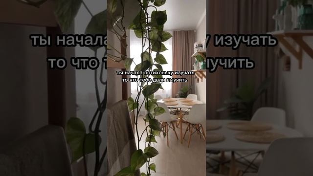 фф т/и и Драко Малфой "та самая любовь"ЗНАКОМСТВО и 1часть #дракоша #фанфик смотреть онлайн