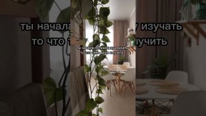 фф т/и и Драко Малфой "та самая любовь"ЗНАКОМСТВО и 1часть #дракоша #фанфик