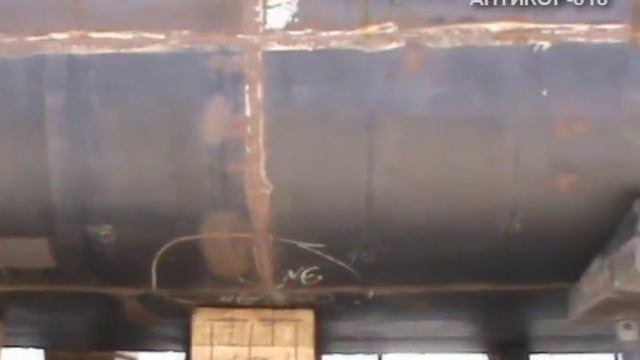 Антикоррозийное супер покрытие через год после нанесения