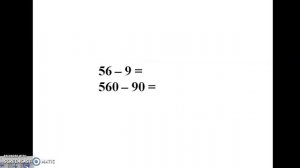 Приемы устных вычислений в пределах 1000 с переходом через разряд.