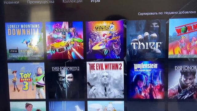 Как покупать игры на Sony ps4ps5 24г