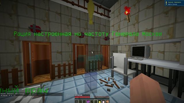 ✨ MODERN WARFARE В МАЙНКРАФТ | КАРТА С МОДАМИ ОТ ПОДПИСЧИКА