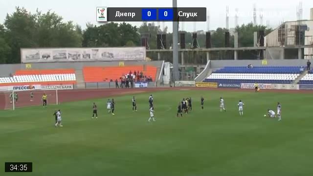 Football.by. Днепр - Слуцк. Гол Алисейко. 0:1 смотреть онлайн