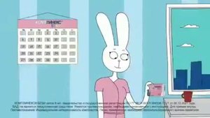 комплинекс для 0 лет мульт реклама 2022 года