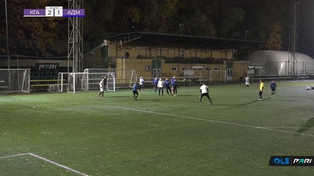 XVII сезон ОЛЕ Пари 8х8. КГА ГРУПП - Адмиралтеец смотреть онлайн