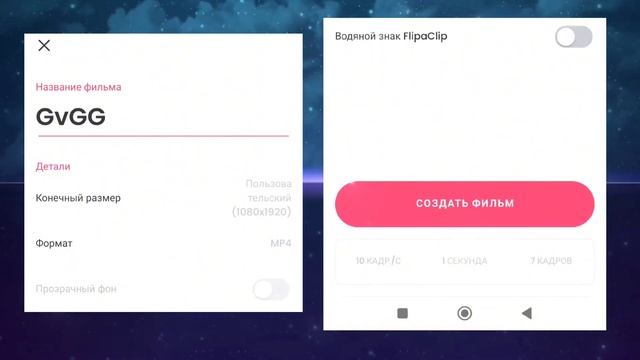 КАК КОПИРОВАТЬ ЦВЕТА || КАК ИСПОЛЬЗОВАТЬ ПОЗЫ В ГАЧА ЛАЙФ 2 || НЕПОНЯТКИ ПО ГЛ2 || Gacha life 2 :) смотреть онлайн