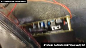 Приборная панель для электроволги Академика - ролики, отснятые в процессе сборки.